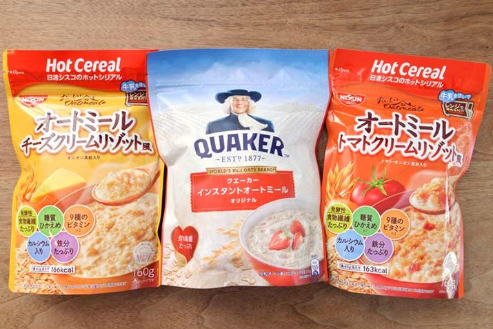 uCX^gI[g~[ IWiv1H40g155kcalŒY27.8gi23.8gAH@4.0gj