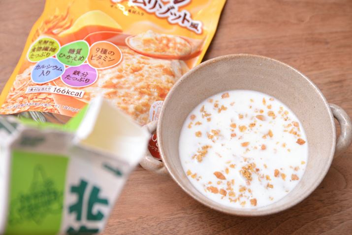 Vs͎ɊȒPŁAuI[g~[v40gɋ80`100mlD݂ŒA`邾