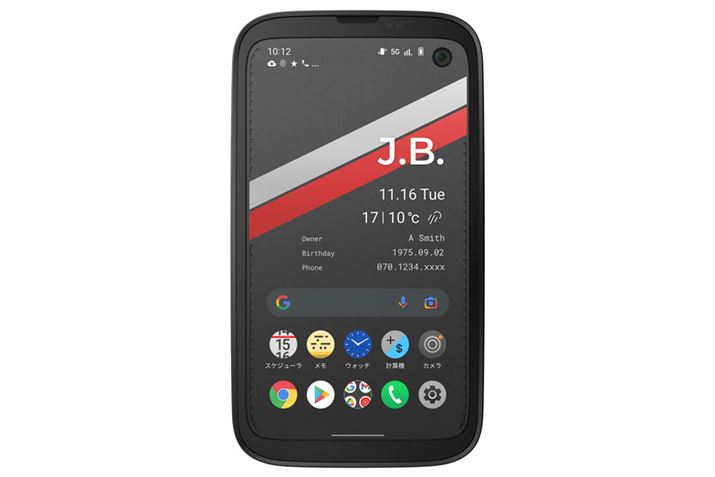 c16F9Ŗ4.9C`̃tHDtfBXvC𓋍ځBʉEɂ̓tgJp̃p`z[