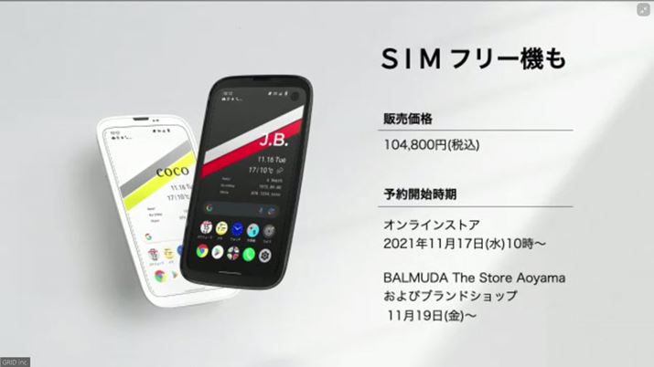 I[v}[Pbgf́Ao~[_̃ICVbvAERɂ钼cXȂǂŎ舵