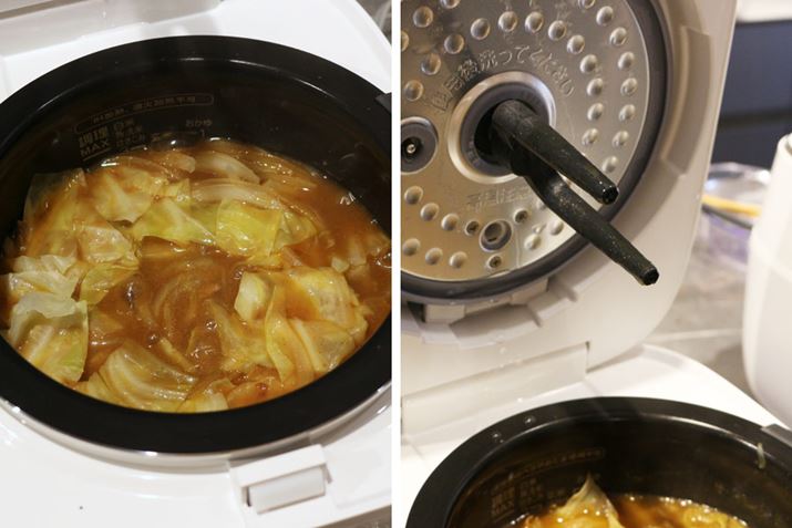 45̉MłłオBAt^JۂɁu܂XeBbNvɐHނ݂ĂAJ[邱ƂȂ̂́ADہBƂꂽƂĂAɈʒuĂ̂ŁAقȂ̂肪