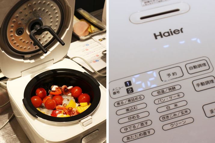 Aq[W@\gĒBj[Ŗ20M犮ł