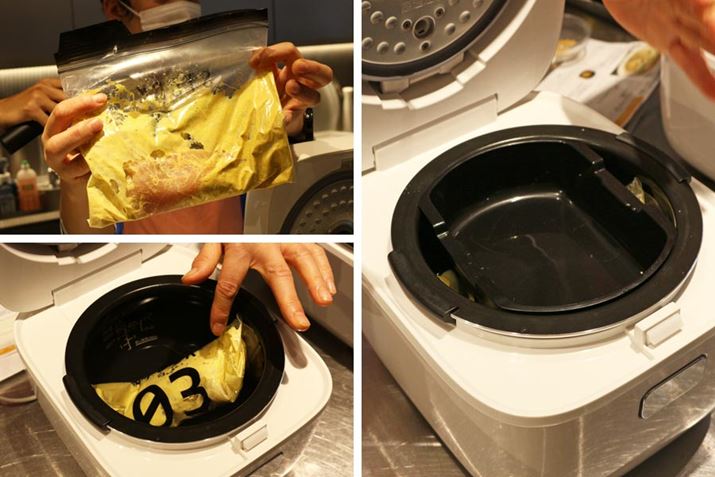 uNbNgCvĝŁAu܂XeBbNv͑܂BMĂԂɌ{ނ˓ɖݍނ̂ŁAO͕KvȂB܂ĂȂ悤ɁA܂̒̋C͂蔲Ă̂|Cgł