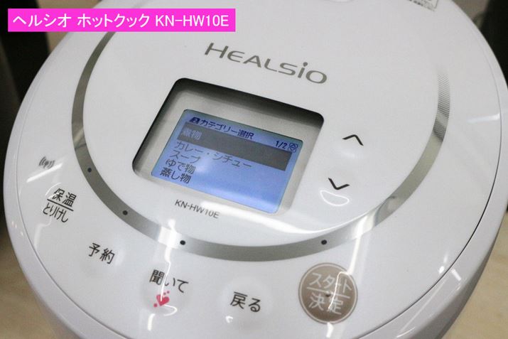 uwVI zbgNbN KN-HW10Gv́AVsubNY郁j[ԍTȂĂ̂̓Nʐ^1ÕfuKN-HW10Ev