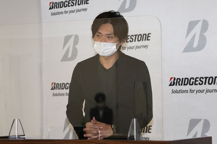 uaXg ^C\[VWp i{ i ̐rF