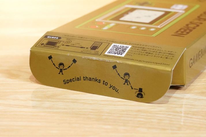 pbP[ŴӂJƁAN̎pƂƂɁuSpecial thanks to you.vƂbZ[WB1eɑÂ悤ȉBꂽ̂AŃQ[EIb`V[YȂł͂̊y