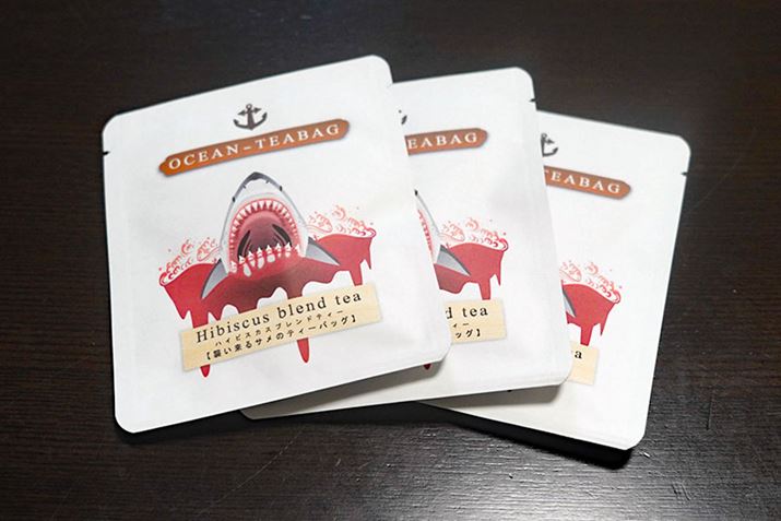 uPT̃eB[obOinCrXJXuheB[jv