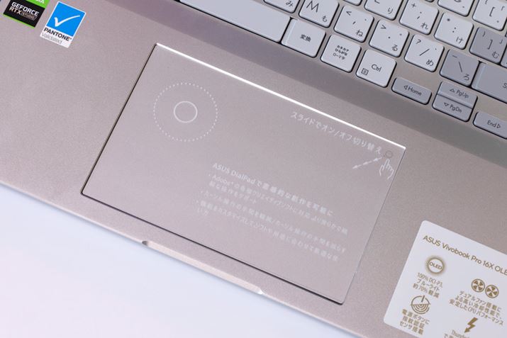 ^b`pbhɓڂDialPadBBepɃV[\܂܂AォXCv邱ƂŁADialPadIItłBIɂƁAEDialPad