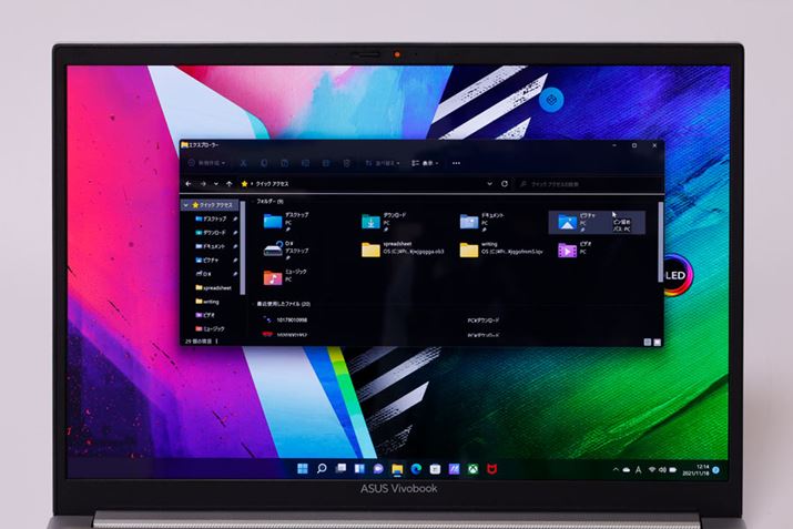 Ăth~̂߁Au_[N[hvftHgŐݒ肳Ă