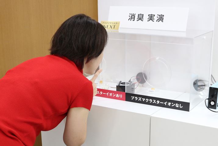 {bNXɓꂽ`[ûɂɂ̃jICAvY}NX^[CI̗Lłǂ̂炢ς̂؁BvY}NX^[CIoĂ{bNX͂قږL̂ɑ΂Aʂ̏Ԃ̃{bNX͋ȃjIC[Ă܂