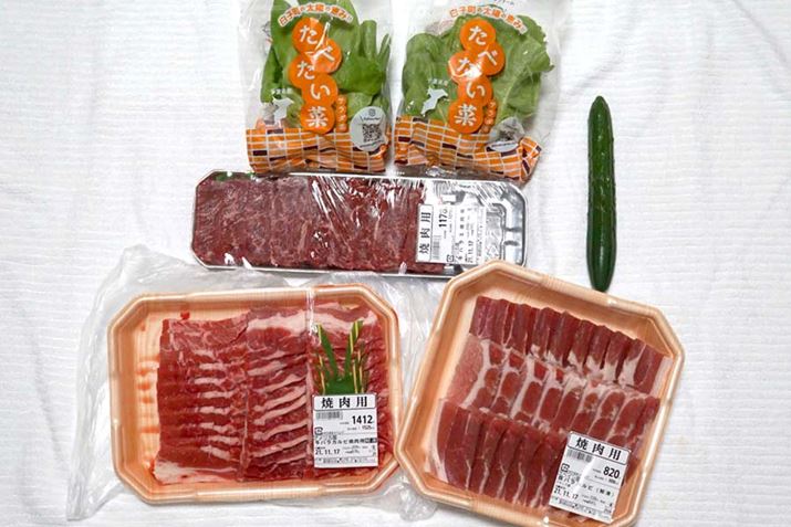 ؂͋ߏ̃X[p[ōwď[I ʂƂ킯ł͂܂񂪁Ab`ȂɂȂ̂ł傤H