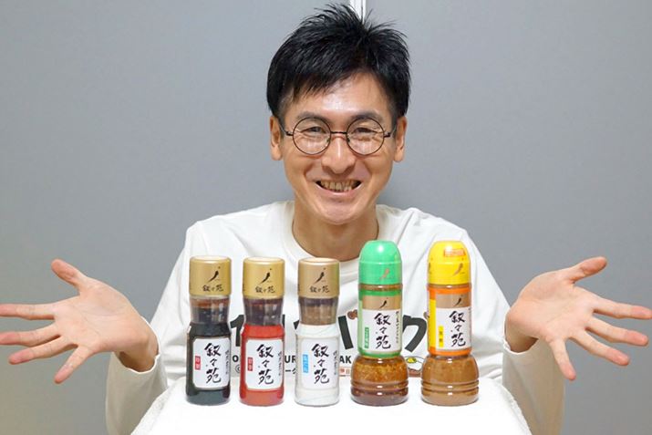 Ƃ킯ŁAX̏ē̂ꁕhbVOgp̂ēX^[głI