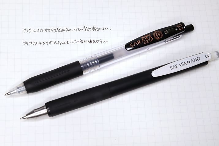 uTTNbv 0.3vijƁuTTimvijBۂɏׂƁAႢ͖炩BuTTimv͖{ɃKKȂI