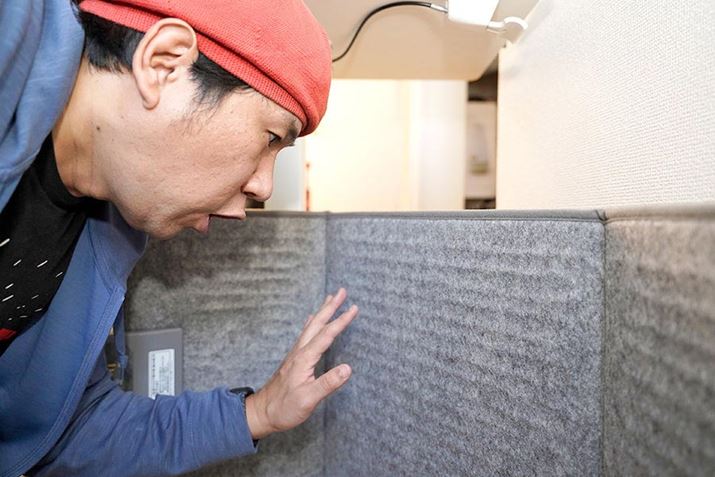 pl̂͂܂ŔMȂ킯ł͂Ȃ̂ŁAŐGĂ܂Ȃ