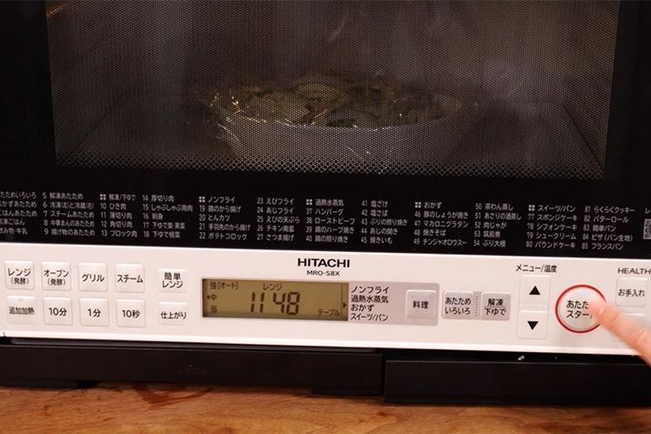 ӂ胉bvāAI[uWɃZbgAj[u48FĂ΁vIĉMX^[g܂BrAMꂽ؂̊Â肪Ă܂