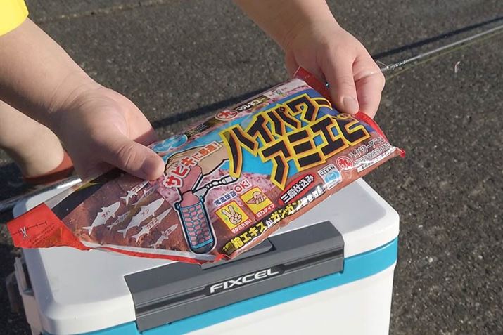 炪GTBA~ƌĂ΂鏬ȃGrł