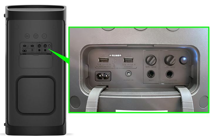 CX|[^uXs[J[łA[̒[qQpӂĂ܂