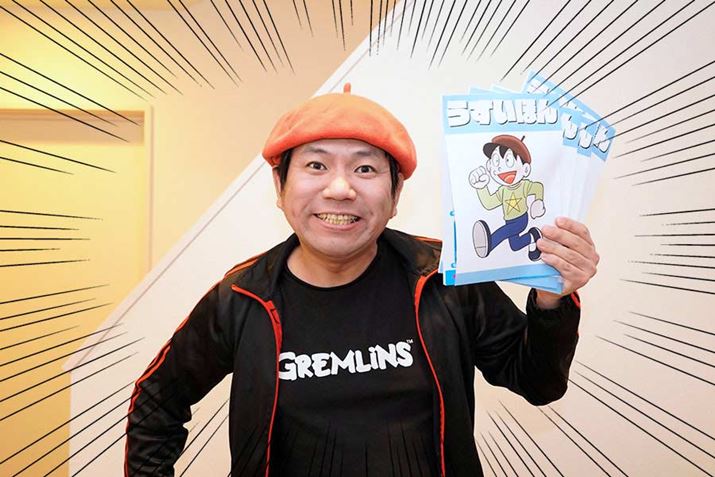 �~�R�~������܂����ˁI