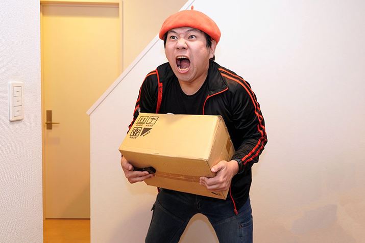 ���ʂقǏd���I