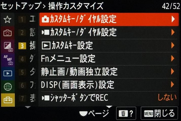 JX^L[/_Cݒ͐Î~BeƓBeŌʂɓo^ł