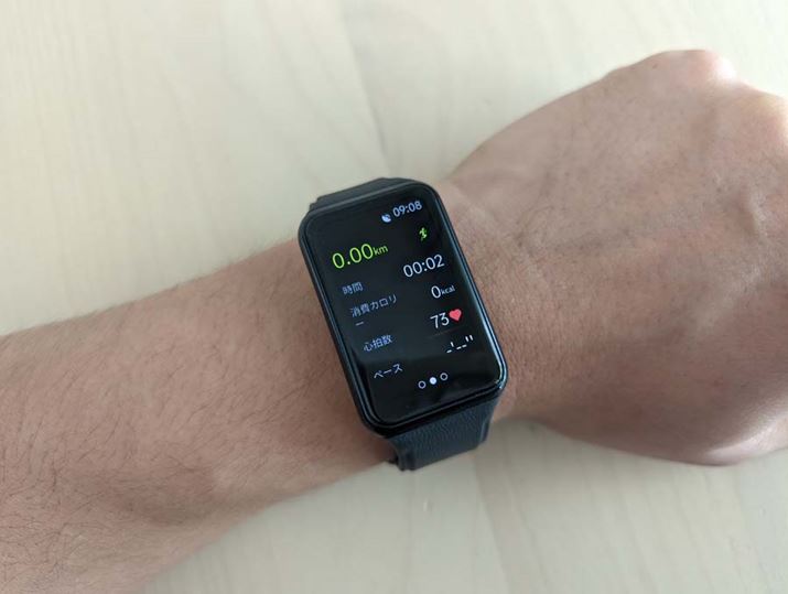 jOv̉ʁBsłf[^mF₷AA\f[^̎ނ̂͏cfBXvC̉bł