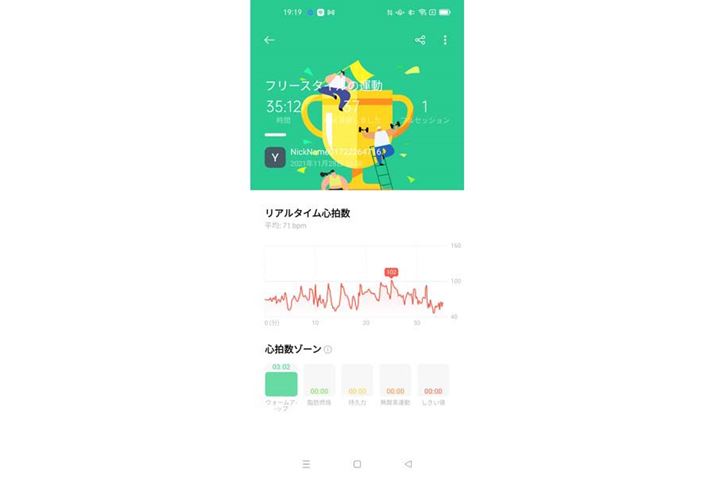 t[g[jO͉^ԁAJ[ASAS][̃f[^擾ł܂