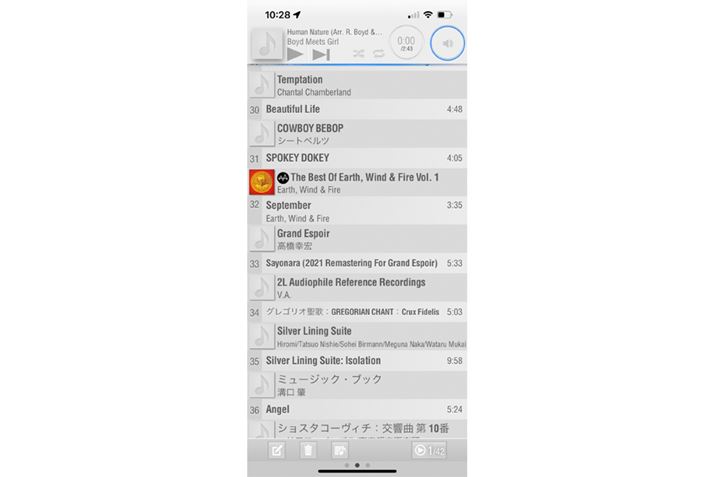 lbg[NĐpAvuEsoteric Sound Streamv