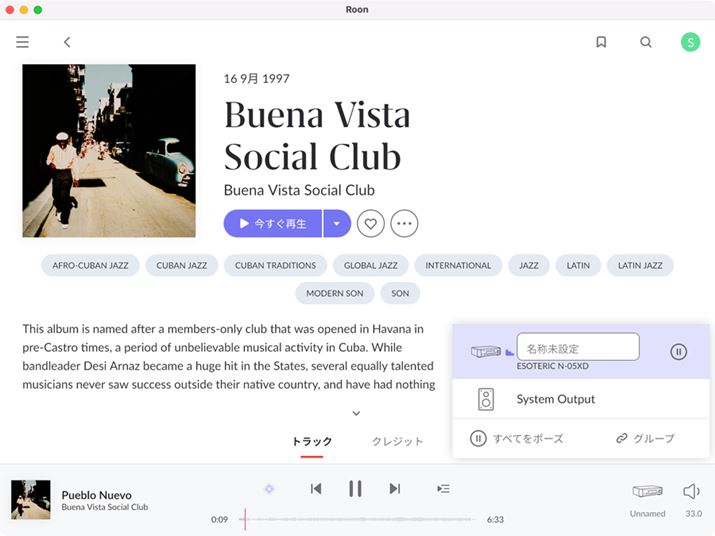 IȂȏ̕\łȂA{[Rg[ł邱Ƃ|Cg