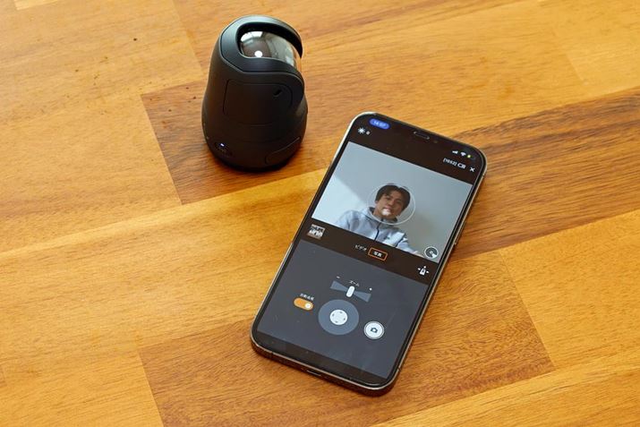 X}[gtHj^[ɂĎʐ^⓮Beł郊[gBe@\BwbhiJjuœĎBeł܂BACfAŖʔʐ^⓮悪Bꂻł