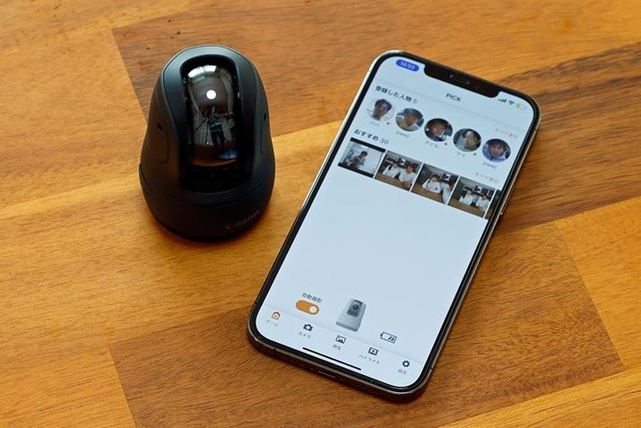 uPowerShot PICKv𗘗pɂ́ApAvuConnect app for Mini PTZ CamvijK{łBBeʐ^⓮̊mFAuPowerShot PICKv̊eݒpAvs܂