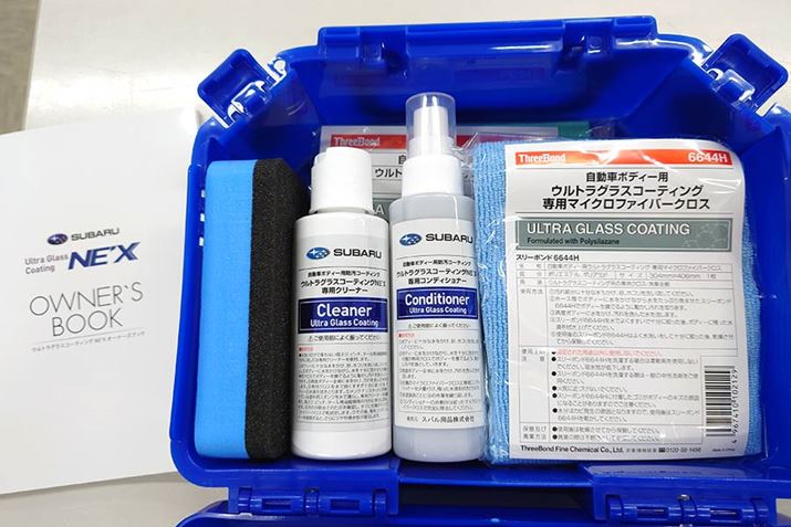 uEgOXR[eBONEfXṽeiXLbgɕtpN[i[Bhzp̃X|W͐piȊOłgp\łBԗpA܂̓bNXhzp̃X|WłOKłBgʂ͂킸ł悢̂ŁAgȂ悤ɒӂ܂傤