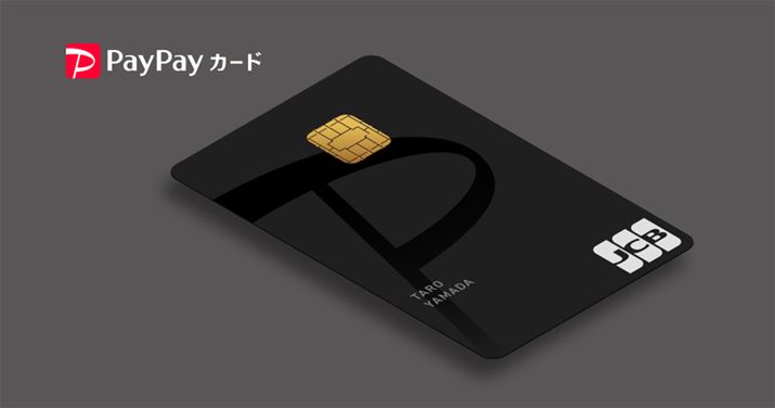 N͉iNBۃuhJCBAVisaAMastercardI\BuVisã^b`ρvȂǊeۃuh̃^b`ςɂΉAߔÑNJghňʓIɂȂio[XdliJ[hɃJ[hԍZLeBR[hȂǂ󎚂Ȃ^Cvj̗p