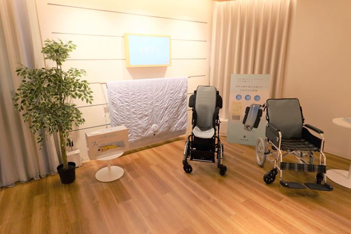 Ԃp̑V[ǵẢ߂Ԃ[U[ɍD]BZpgA2201NɔꂽuSOYOӂƂv͏Ă̖Kɉ߂܂