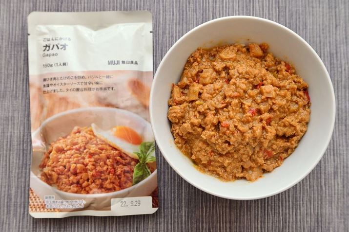 u͂ɂ KpIv1lO150gŁA292kcal