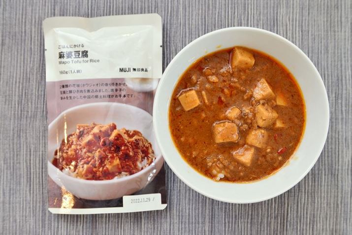 u͂ɂ kv1lO160gŁA180kcal