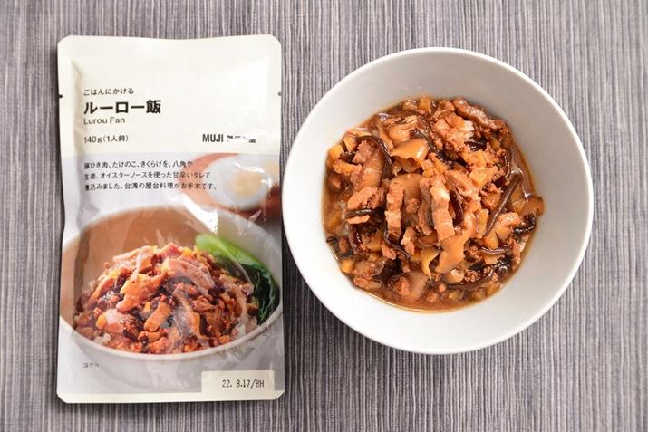 u͂ɂ [[сv1lO140gŁA192kcal