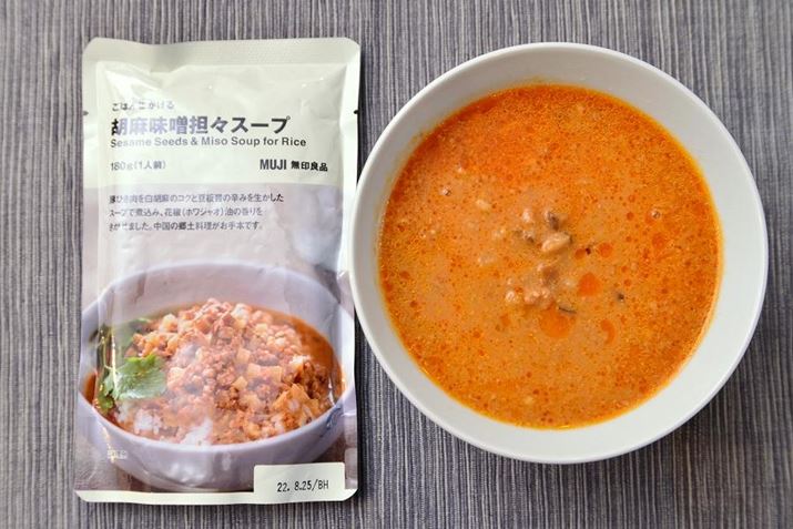 u͂ɂ ӖXSXX[vv1lO180gŁA262kcal