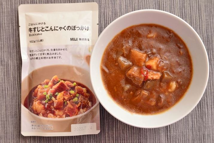 u͂ɂ ƂɂႭ̂ڂv1lO160gŁA209kcal