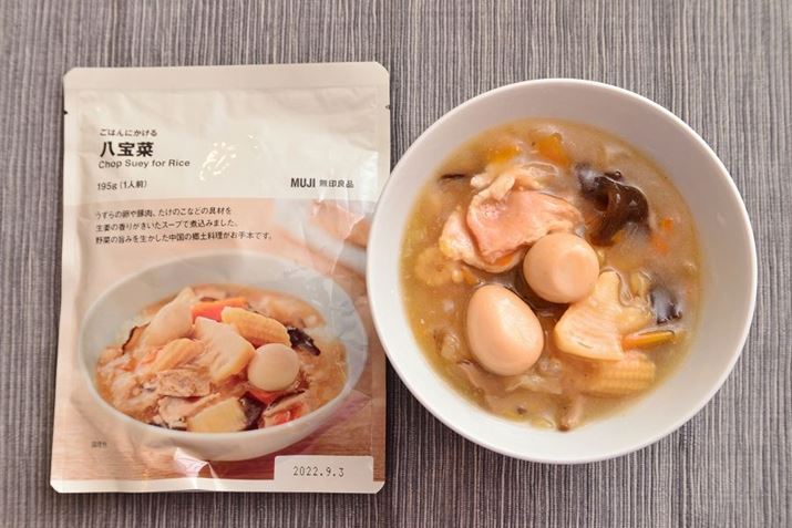 u͂ɂ ؁vB1lO195gŁA183kcal