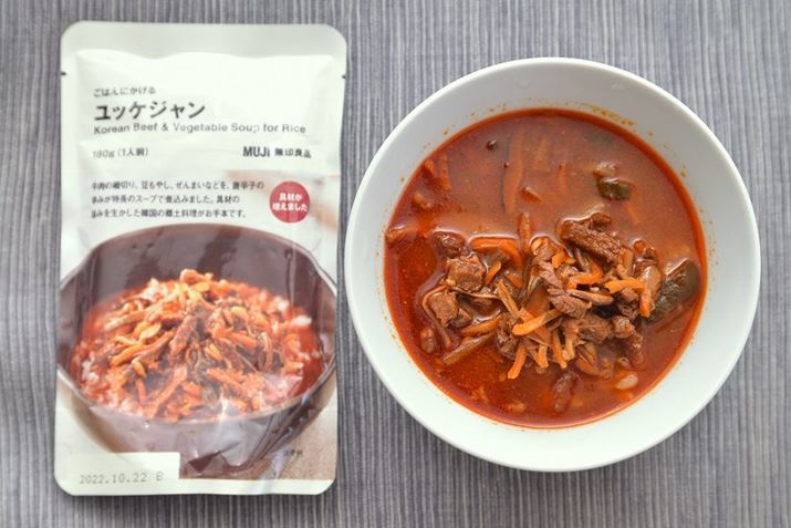 u͂ɂ bPWvB1lO180gŁA161kcal