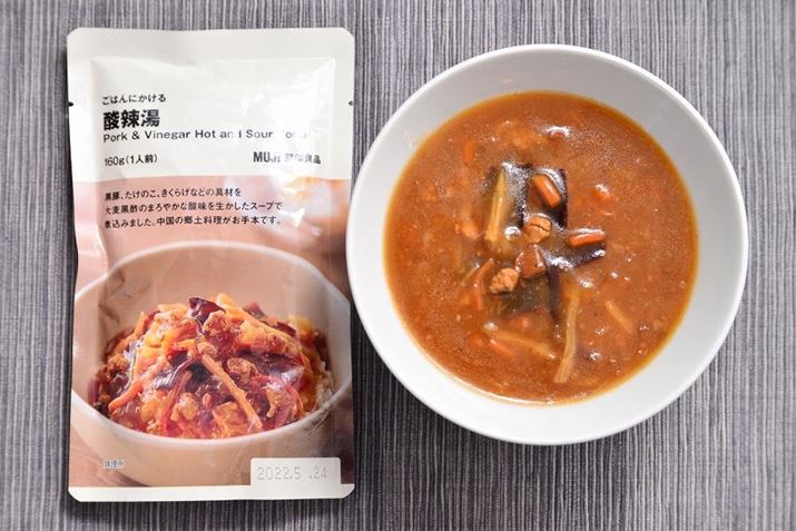 u͂ɂ _煓v1lO160gŁA123kcal