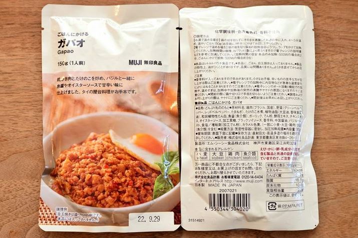 lIȃC`IV́u͂ɂ KpIvBXŏoKpIނ͒nłA□͂ȂD݂łB܂A`CȂ߁Aɍ킹₷Ƃ_͓I