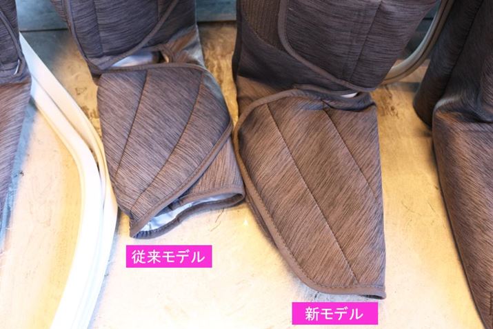 @zň`󂪕ύXĂ邽߁AڂĂGA[obǑ`V݌vĂ܂B܂AVf͑ݍރGA[obÕJo[Abv̂|Cg