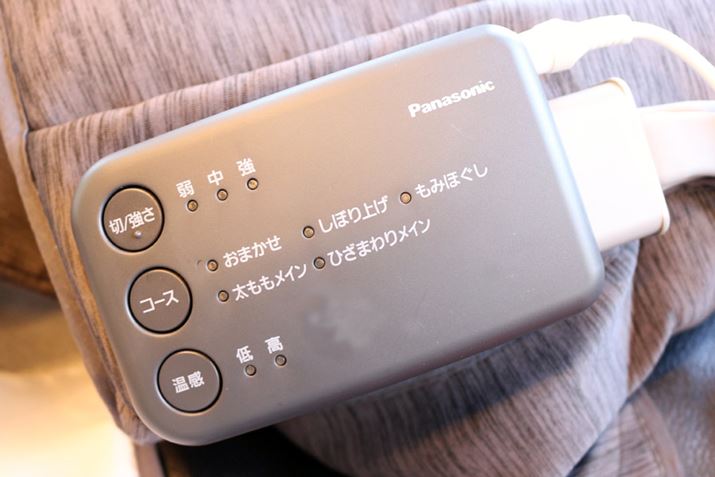 }bT[WR[X́Aׂāu//v3iKŋ𒲐\B^]Ԃ͖10ŁArŃR[X؂芷ĂAX^[gĂ10Ő؂dlƂȂĂ܂