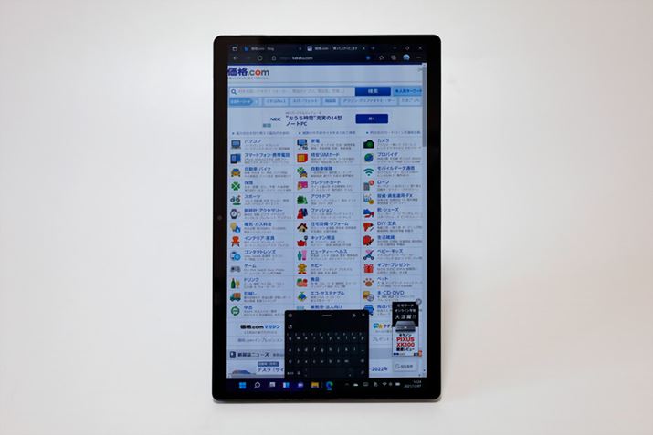 cu\BCp\R̉ɒuāASNSf[^`FbNpɎĝ悳