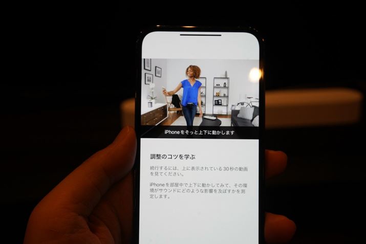 Ảɍ킹Ďŉ␳ĂuTrueplayvs