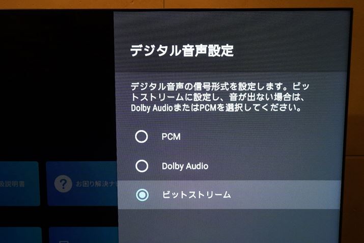 er̃fW^o͂̓rbgXg[ɕύX