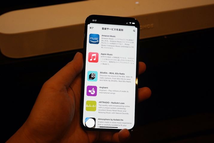 SonosAvAppleMusicAAmazonMusicASpotifyAYouTubeMusicȂǂɑΉ