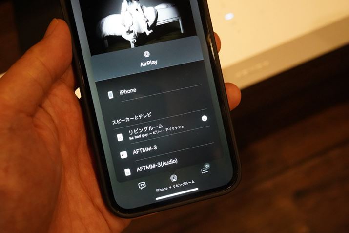 ͉yzMo^ȂĂAirPlay 2ɂAg\BiPhone[U[Ȃ炱̂ق|IɊȒP