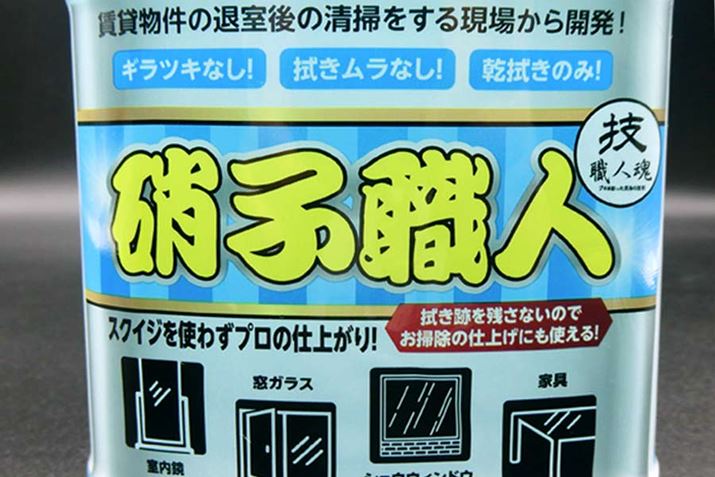 v̎dオuɎqElvB̎͂͂ǂȂ̂ł傤H